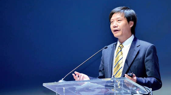 雷军发言，洞察未来科技趋势的独到见解