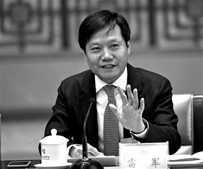 雷军发言，洞察未来科技趋势的独到见解