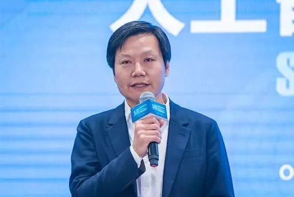 雷军发言，洞察未来科技趋势的独到见解