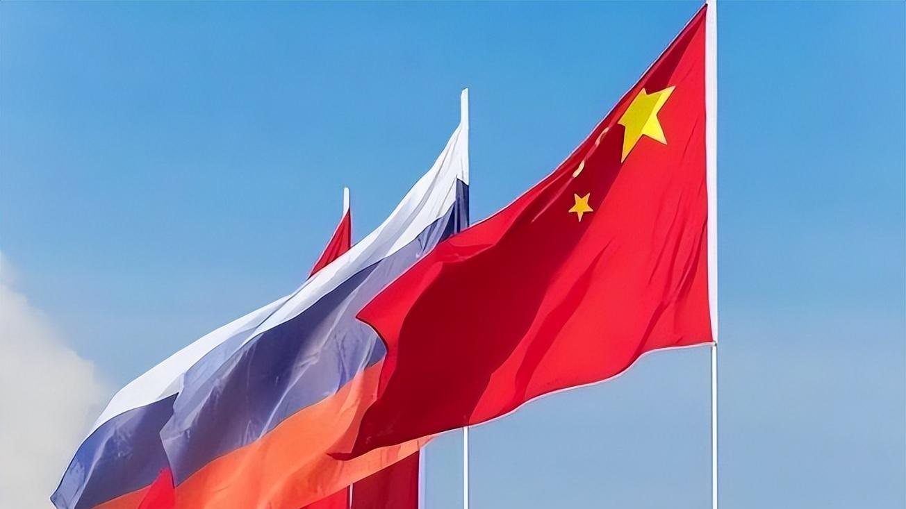 中俄关系怎么了，深度解析与未来展望