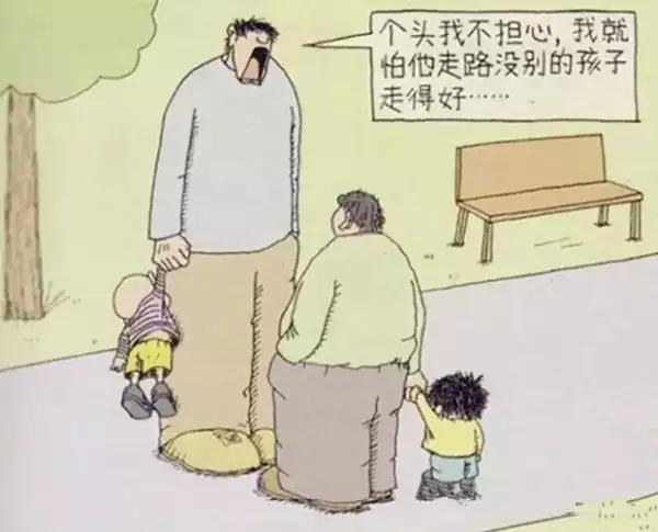 我们从来不惹事——一种稳健的生活态度