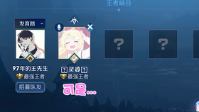 我们从来不惹事——一种稳健的生活态度