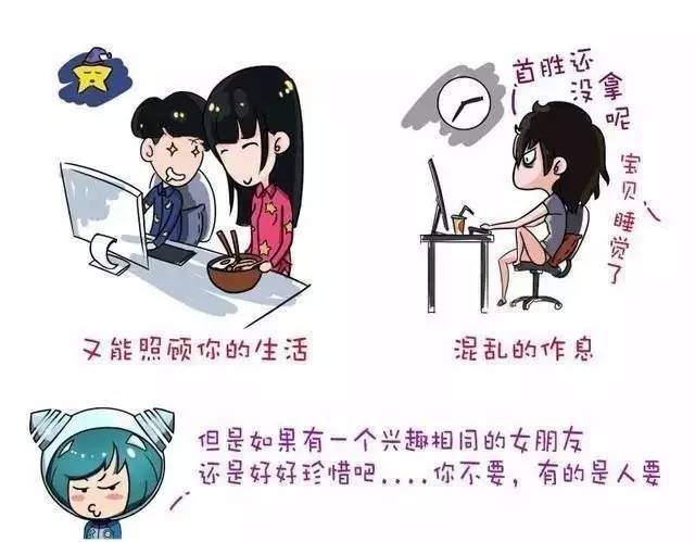 我们从来不惹事——一种稳健的生活态度