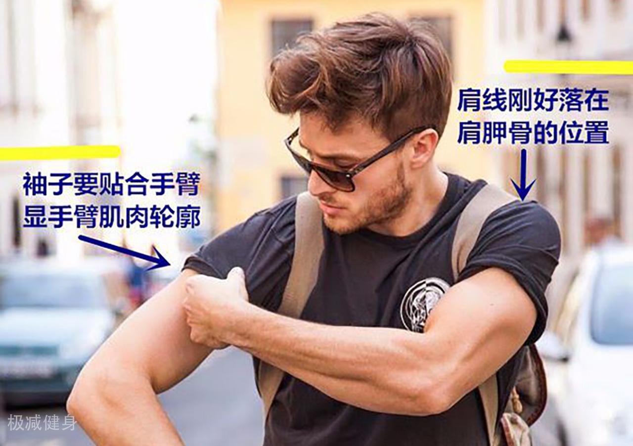 小孩哥臂围练到36cm，健身之路的热血挑战