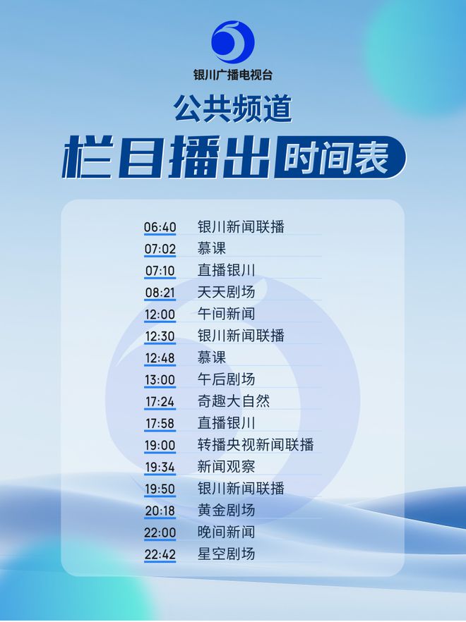 正起草育儿补贴方案，助力家庭育儿，共创美好未来
