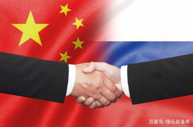 中俄关系深度解析，知乎上的观察与思考