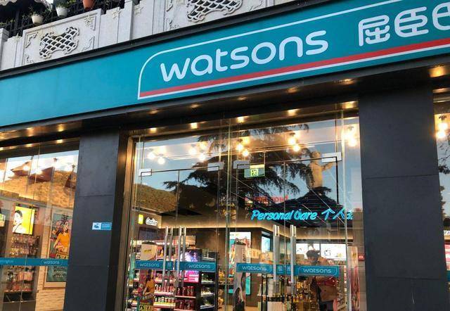 揭秘屈臣氏闭店原因，深度分析与思考