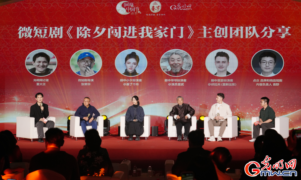 家里家外背后团队，短剧月入过亿的秘诀