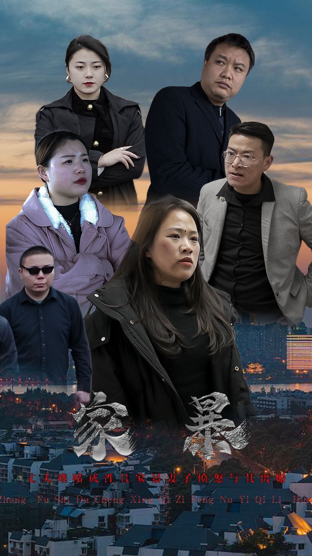 家里家外背后团队，短剧月入过亿的秘诀