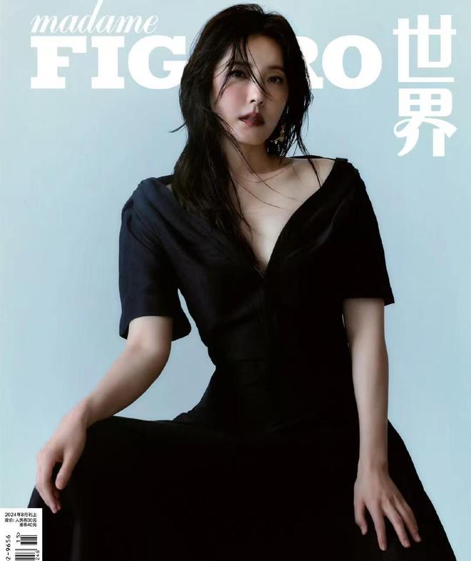 曾黎，我不是中戏两百年美女