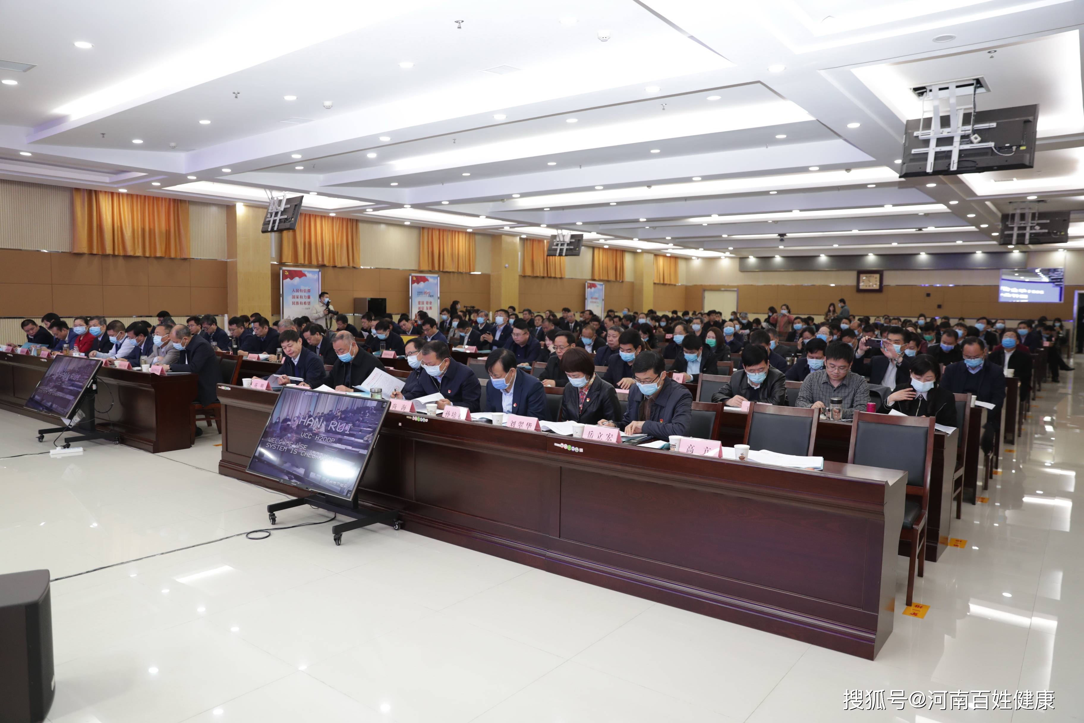 媒体，让医德医风建设为健康中国护航