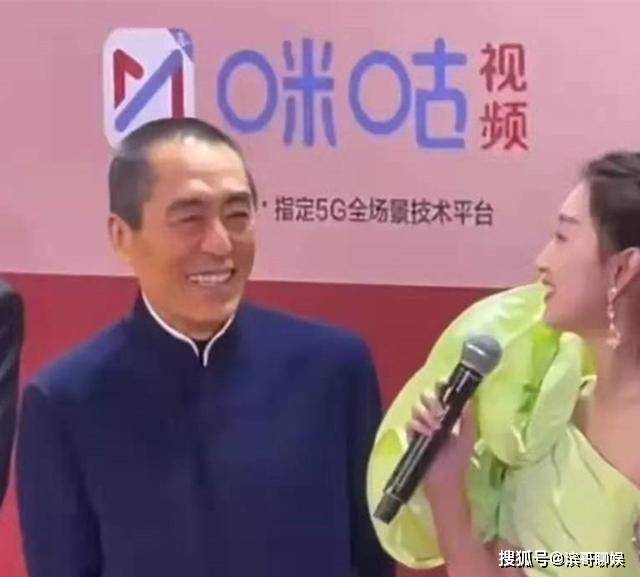 娱乐生活 第128页