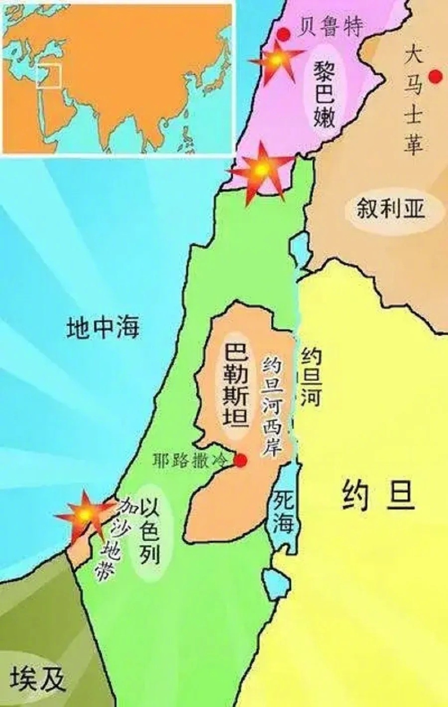 最新资讯 第120页
