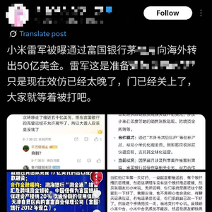 港澳新闻 第116页