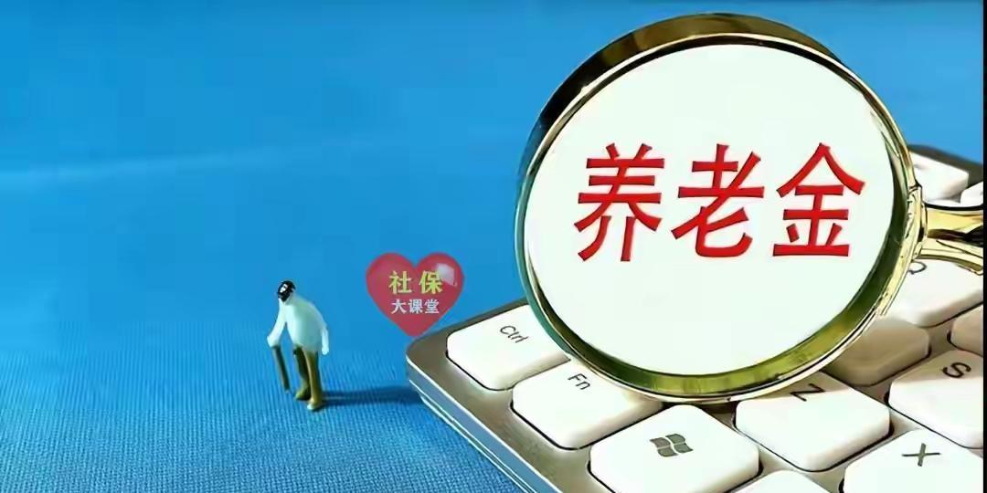 娱乐生活 第144页