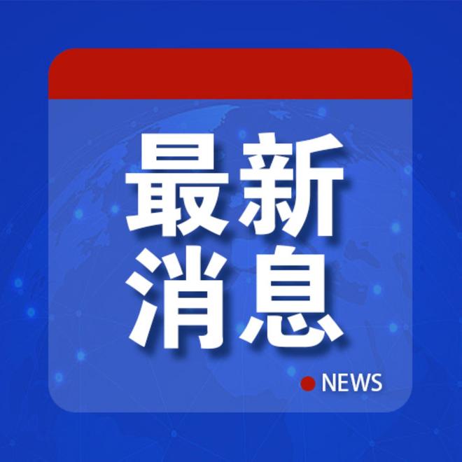 港澳新闻 第209页