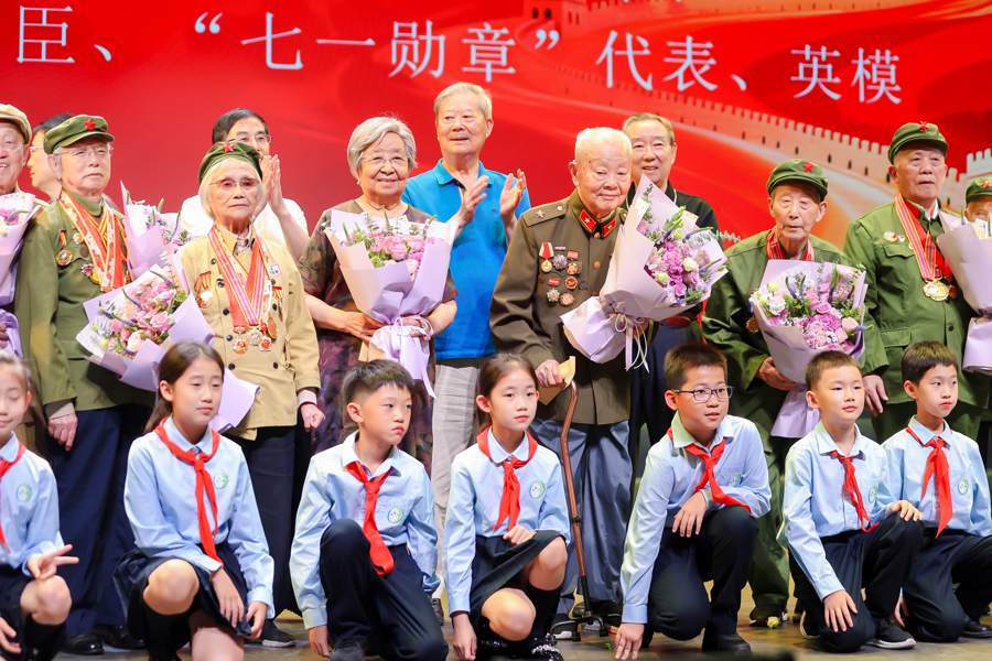 娱乐生活 第142页