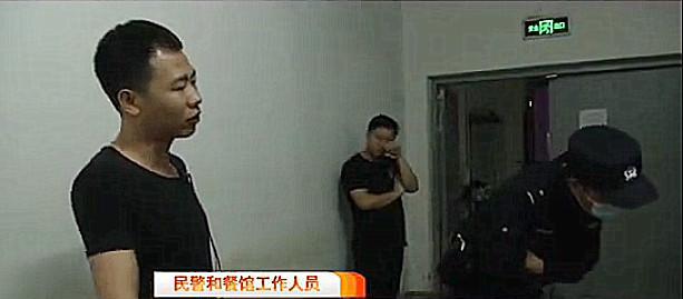第1099页