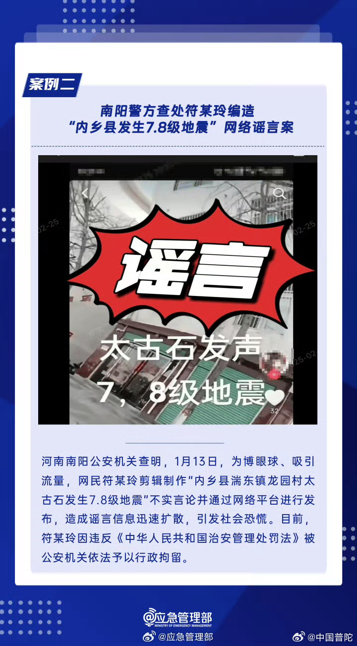 第735页