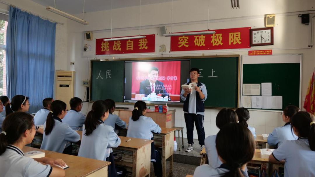 游戏专题 第132页