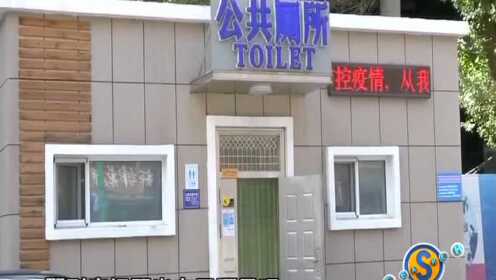娱乐生活 第135页