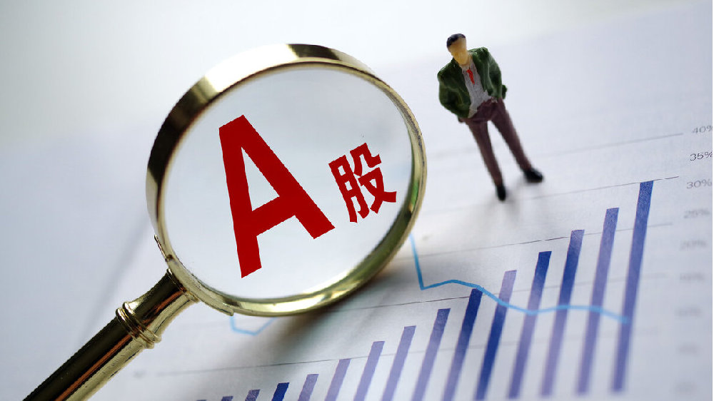 游戏专题 第113页