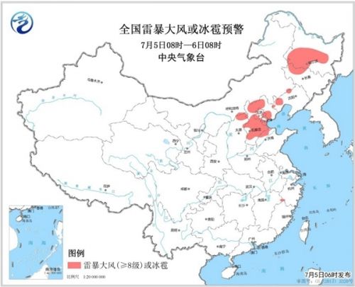 娱乐生活 第118页