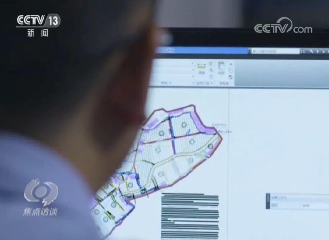 第818页