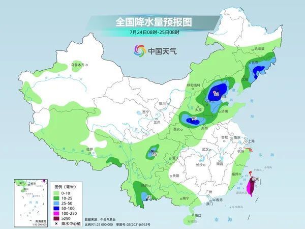 娱乐生活 第115页