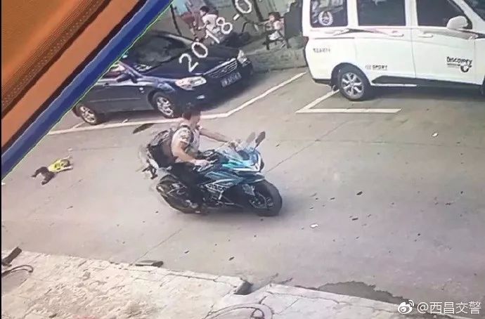 热点生活 第106页