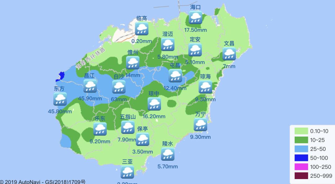 热点生活 第105页