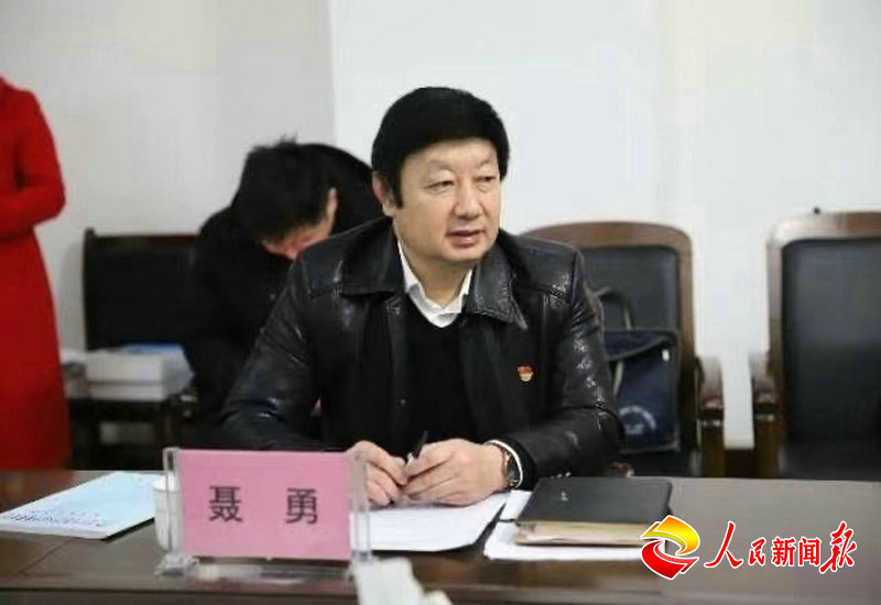 热点生活 第104页