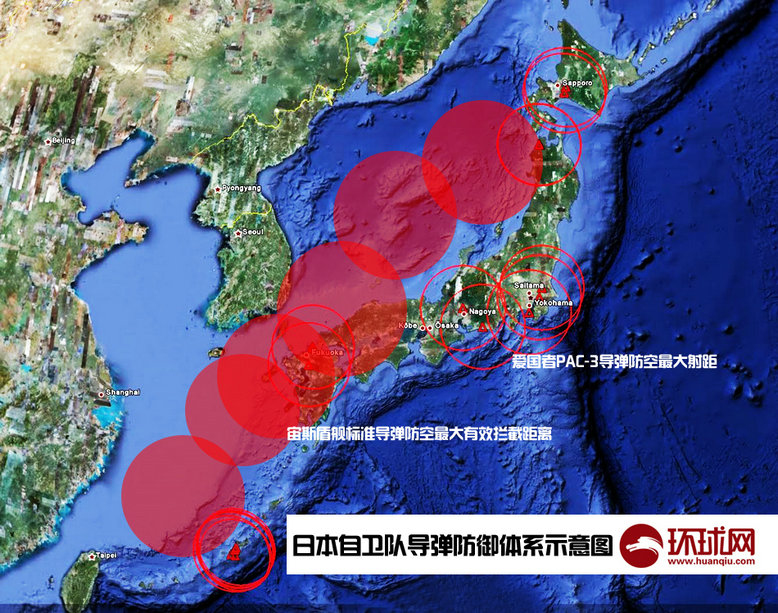 游戏专题 第103页