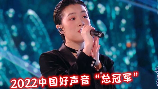 娱乐生活 第110页
