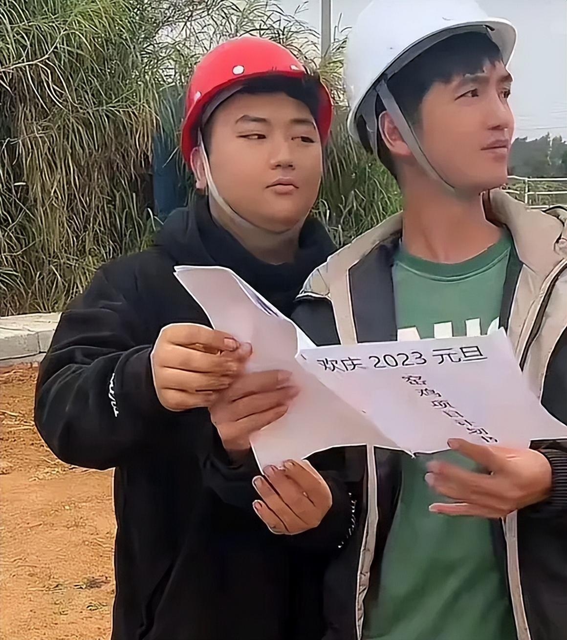 游戏专题 第102页