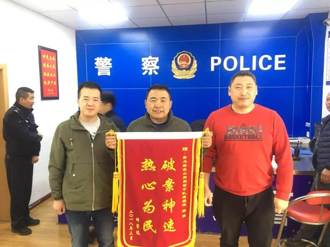 娱乐生活 第107页