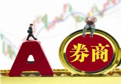 港澳新闻 第156页