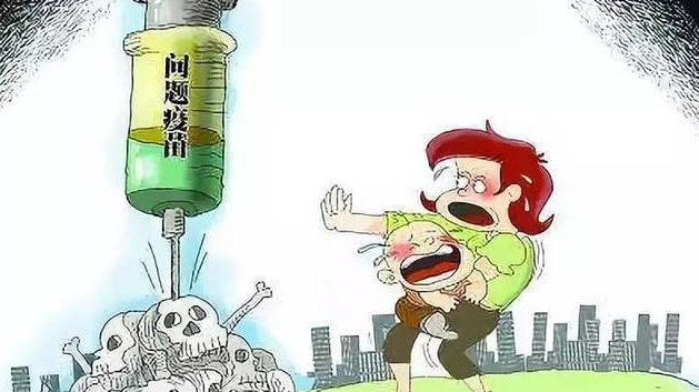 娱乐生活 第101页