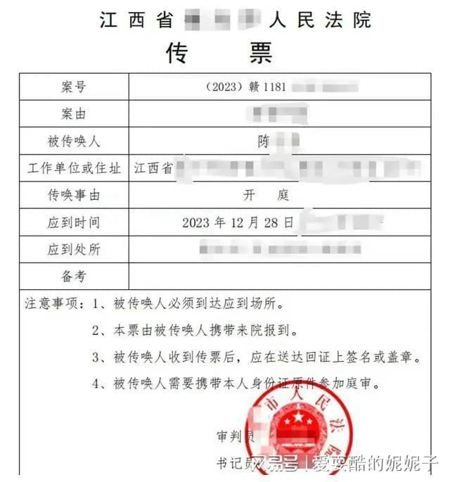 地方新闻 第89页