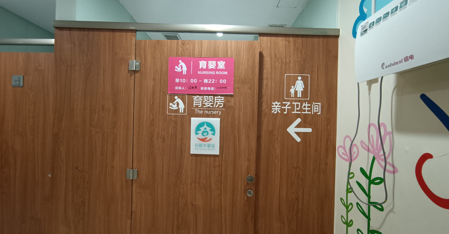 最新资讯 第108页