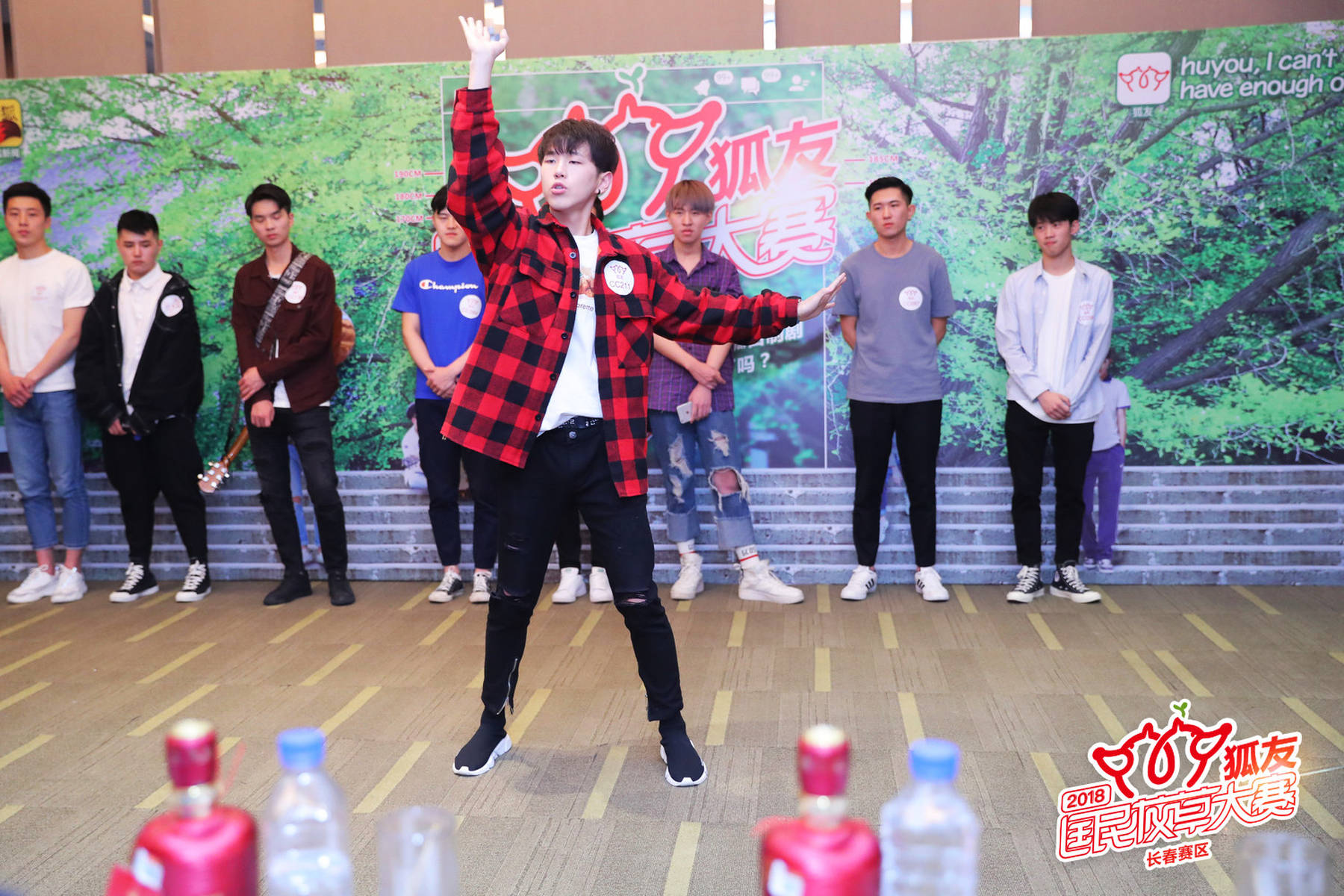 热点生活 第86页