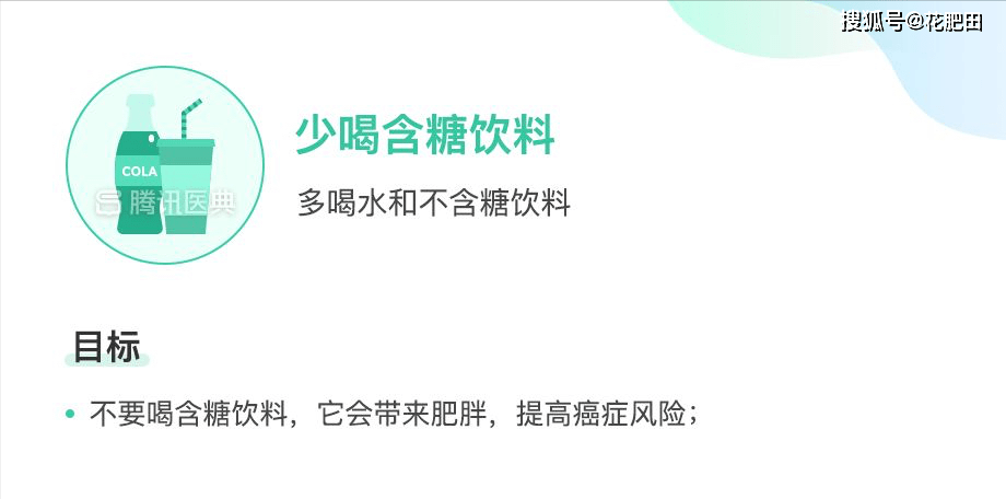 地方新闻 第54页