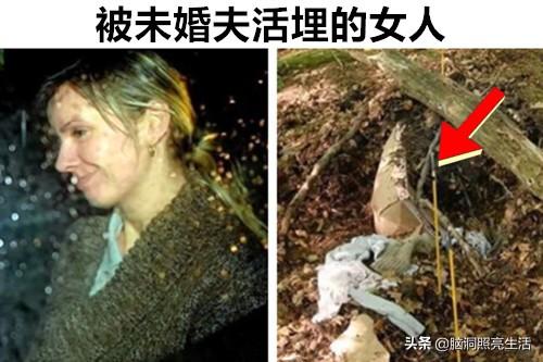 地方新闻 第50页