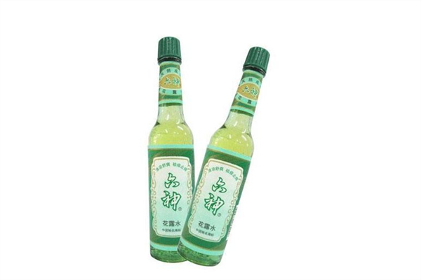 地方新闻 第49页