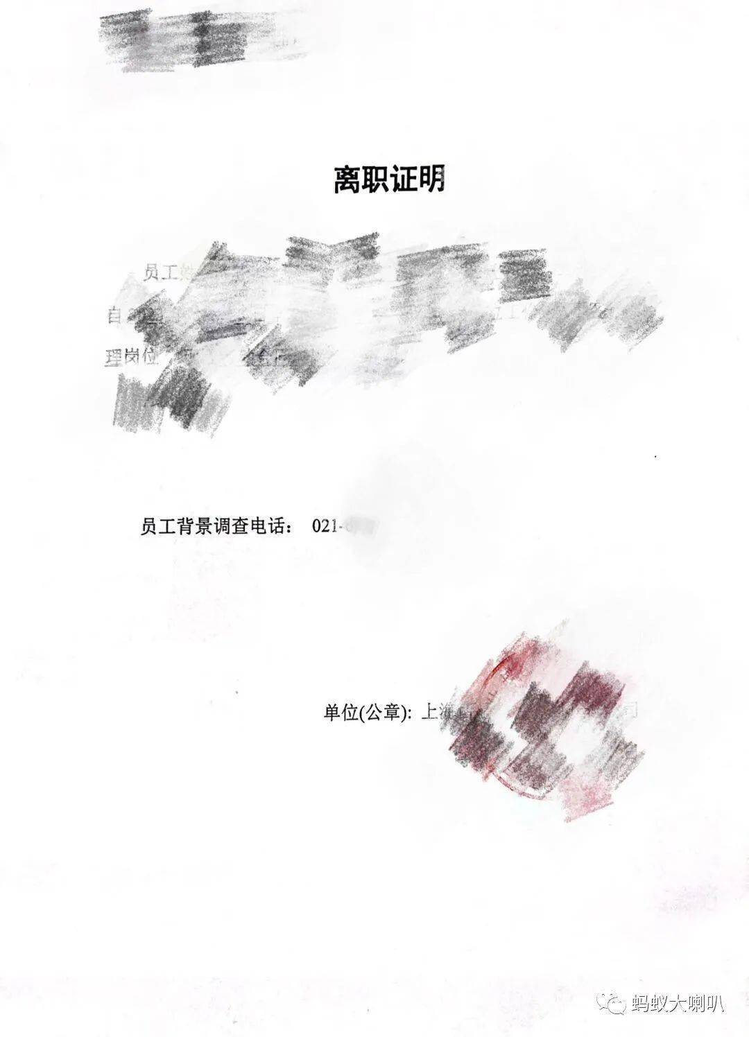 地方新闻 第48页
