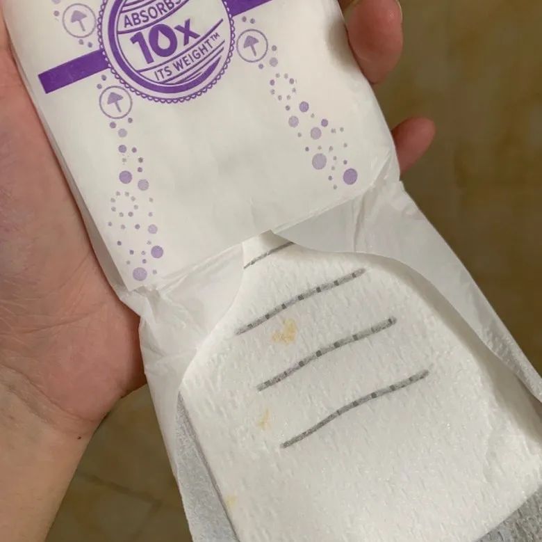 第231页