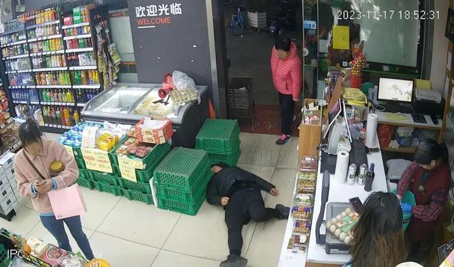 娱乐生活 第89页