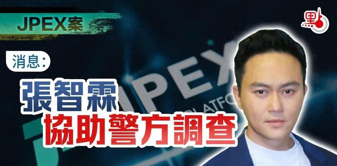 热点生活 第80页