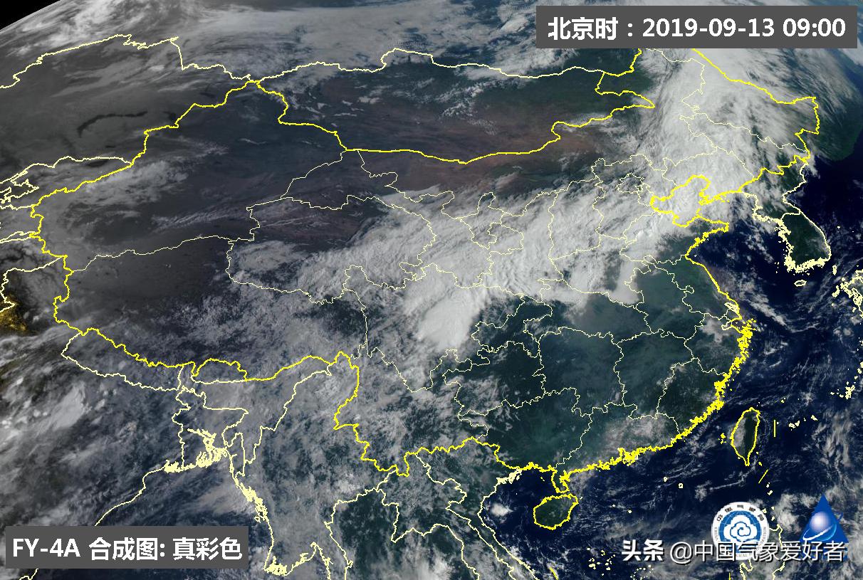 台风“剑鱼”实时路径