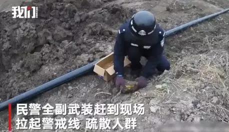 第663页